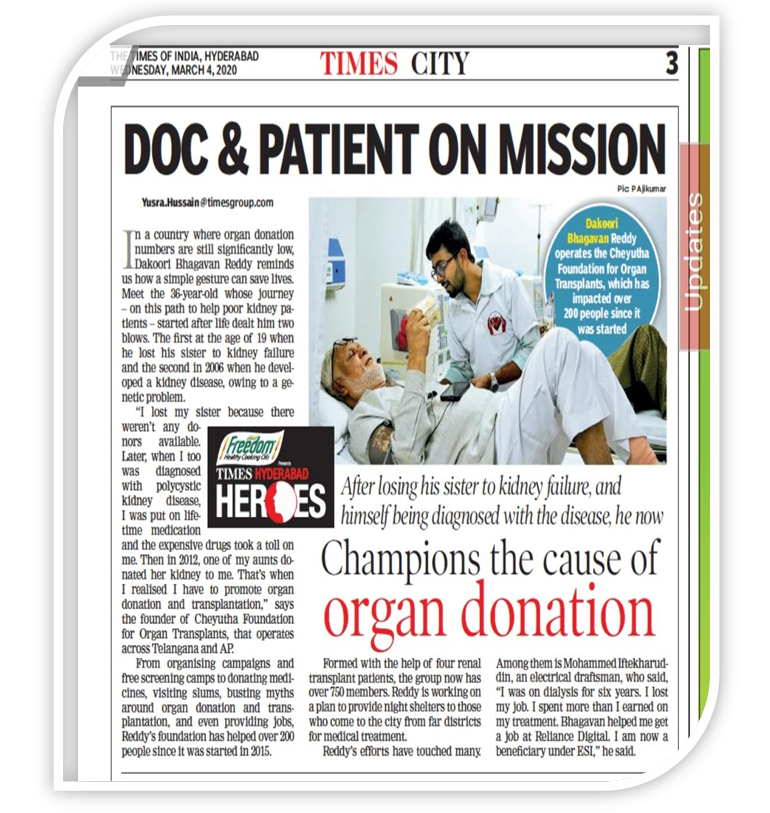 A picture of Mr. Bhagavan Reddy